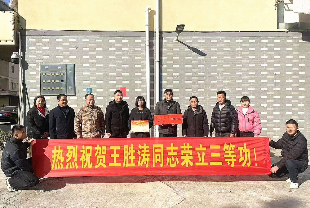 /uploads/image/2025/01/18/4ff4781e29f40bb860602f9e9457eaf2.jpg 0.jpg