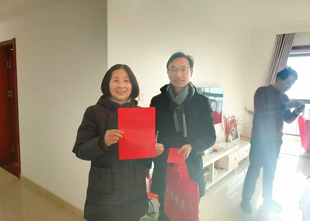 /uploads/image/2025/01/20/1a57cd1ac9f2b379f9b67b400c4ca669.jpg 7.jpg