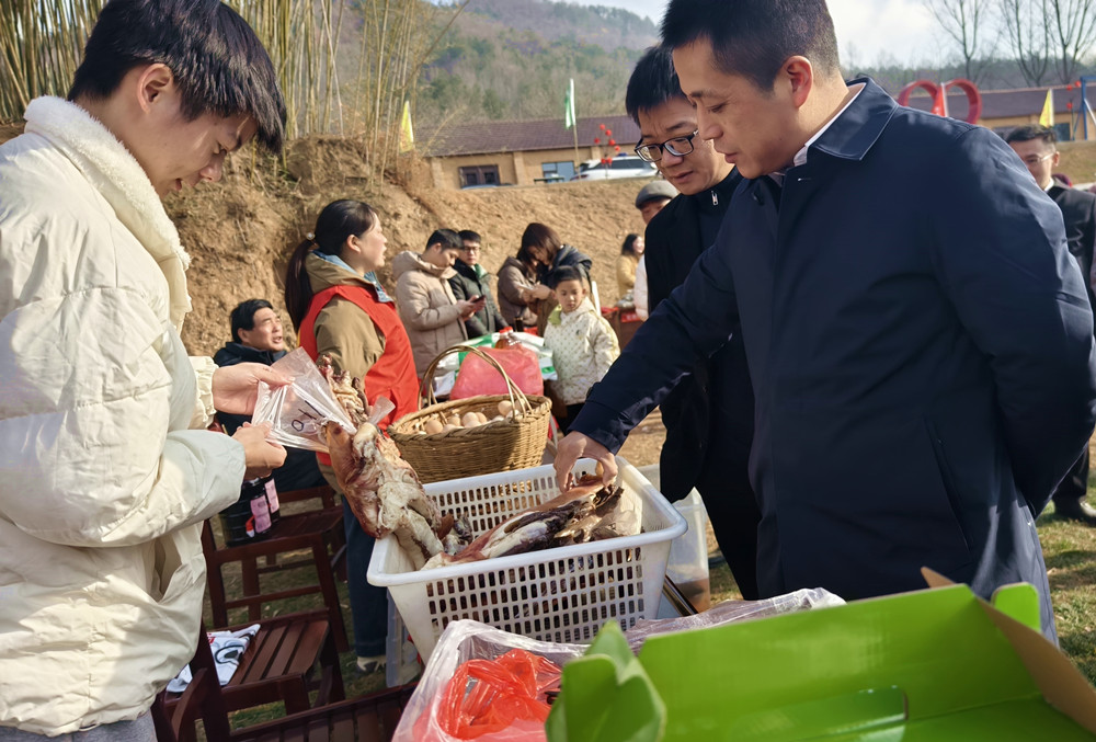 /uploads/image/2025/01/20/d505359d33ba96388fbafeb82a2f69aa.jpg 4.jpg