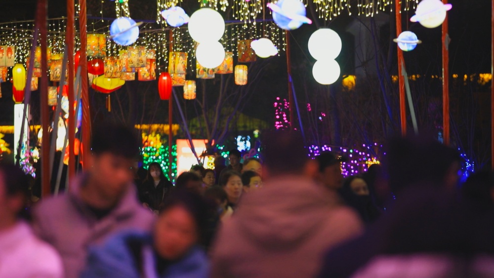 /uploads/image/2025/01/20/a87e41cf737a18cf67211b253dc9a793.jpg 图为六尺巷新春灯会现场26.jpg