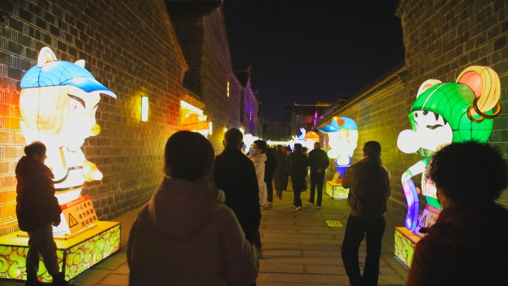 /uploads/image/2025/01/20/0033f7a4f4420c41a823b613158f8900.jpg 图为六尺巷新春灯会现场23.jpg