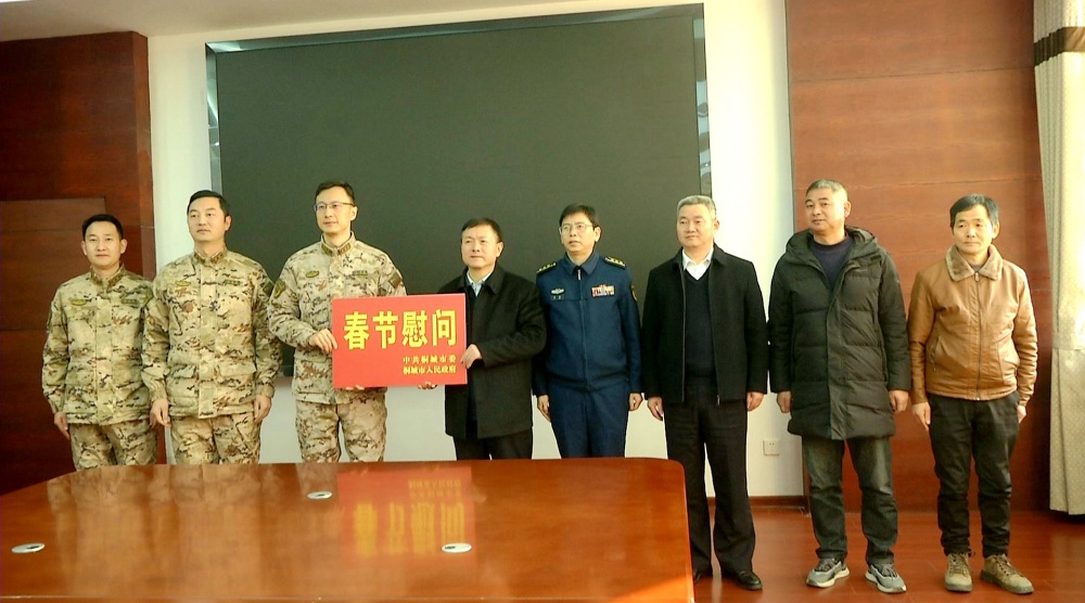 /uploads/image/2025/01/20/948a7322dc4370f1ca95d4be5434d3e0.jpg 走访慰问武警安庆支队2.jpg