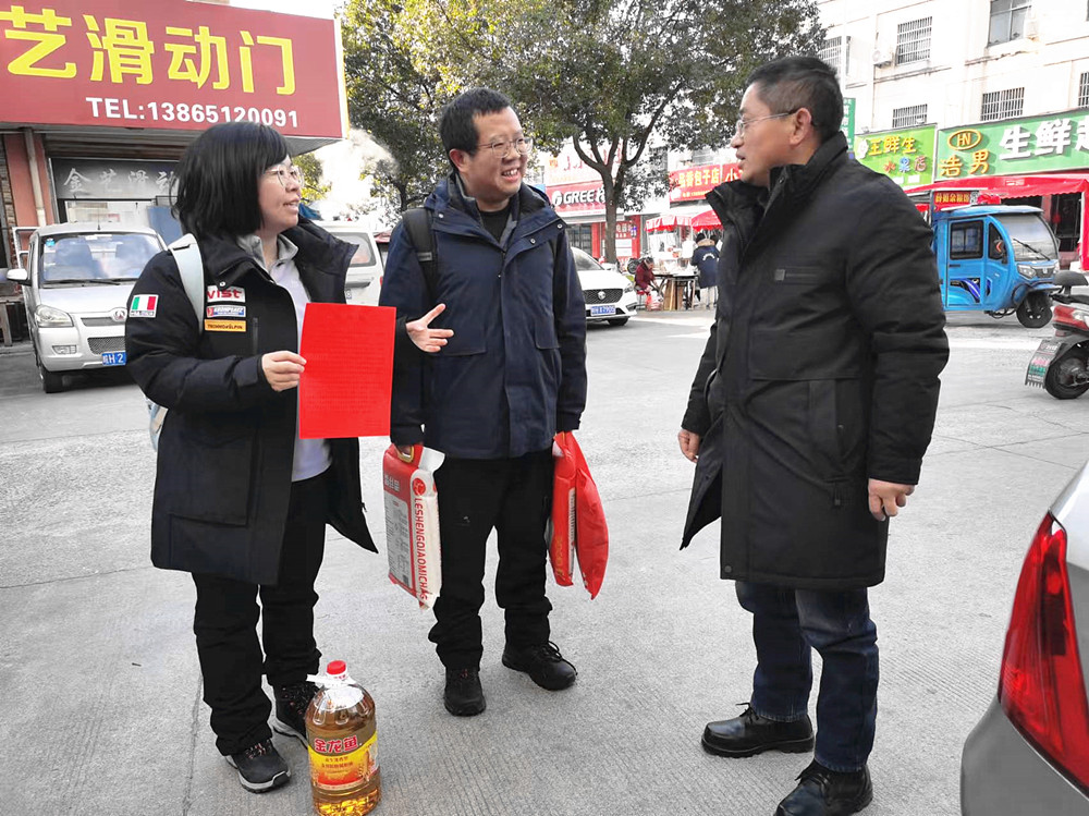 /uploads/image/2025/01/20/1863d6b075e19ff27f8874d8c0e10b01.jpg 8.jpg