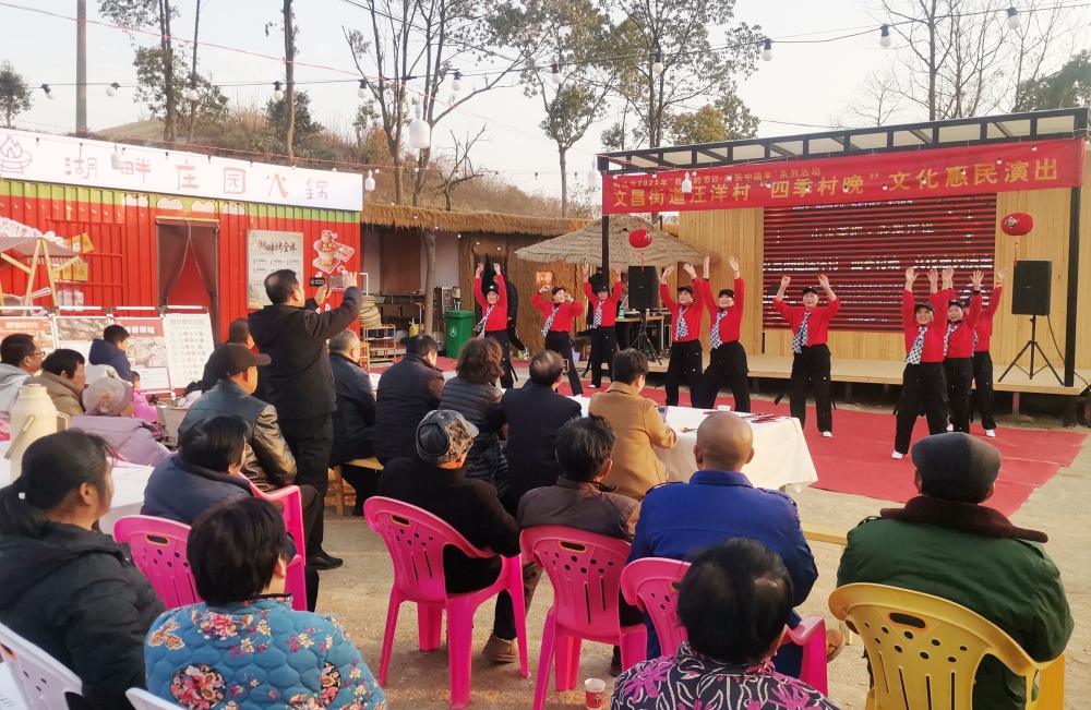 /uploads/image/2025/01/20/55920b9264a24b91dbc39dd0de151d67.jpg 汪洋春晚.jpg