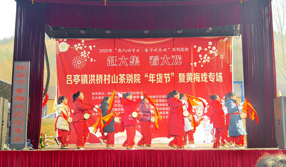 /uploads/image/2025/01/20/1376199c2e3888090b8390d9af725f90.jpg 2.jpg