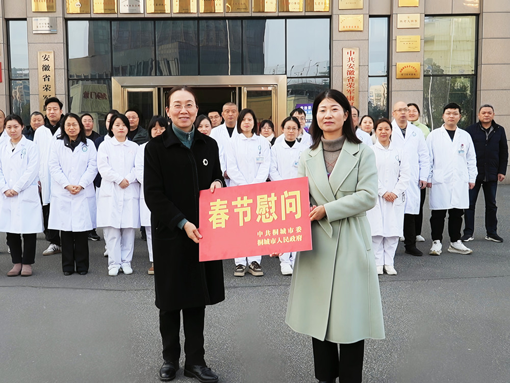 /uploads/image/2025/01/20/68ab2ad1cd899ea48b9f75bea44faa4b.jpg 3.jpg