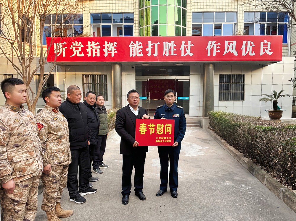 /uploads/image/2025/01/20/289338f5bee041168368c9c8c2afacdb.jpg 1.jpg