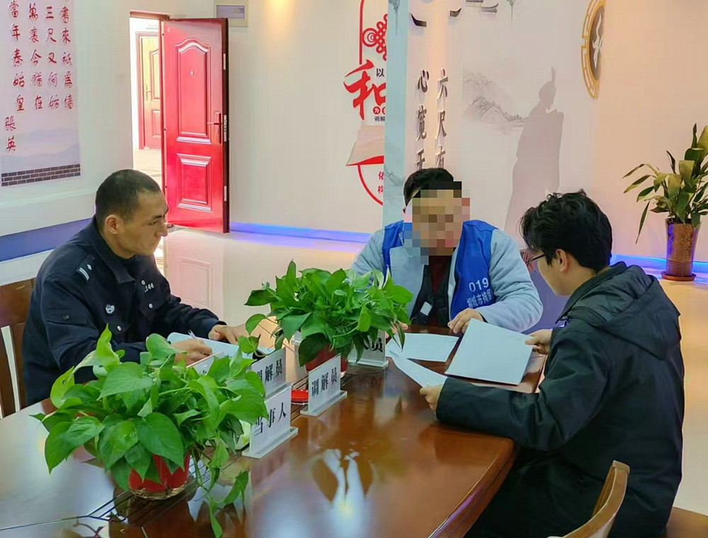 /uploads/image/2025/01/20/5cef7f73a7d32443d552b278bbb31298.jpg 6.jpg