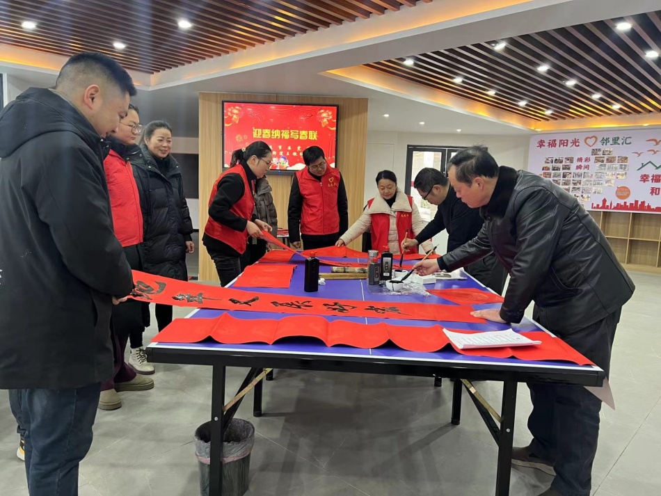 /uploads/image/2025/01/21/1460ffcead5d4d857fda42a13a8a47b4.jpg 微信图片_20250121145829.jpg