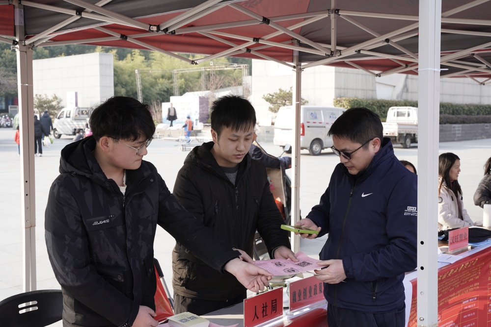 /uploads/image/2025/01/21/9b15422c0a51062e40269cdfd5335017.jpg 微信图片_20250121144435.jpg