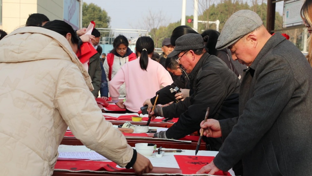 /uploads/image/2025/01/21/9d4308495aa1a5946871388dd2c61a87.jpg 太平社区新春活动.jpg