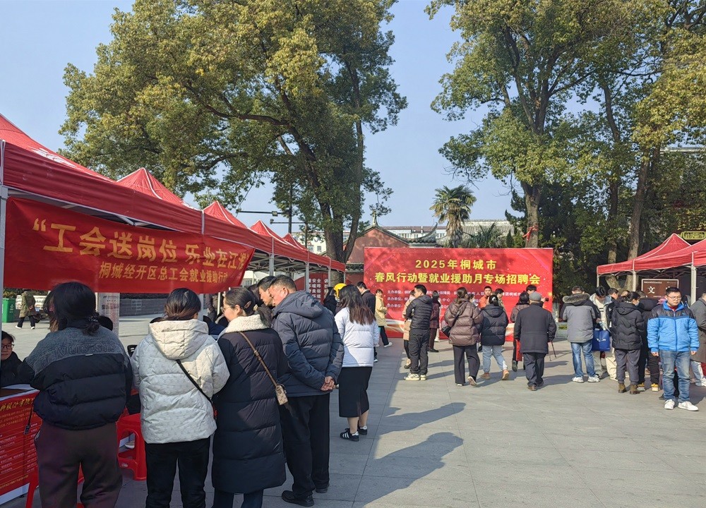 /uploads/image/2025/01/21/4135a09af6a3e609d592ea739c228373.jpg 11.jpg