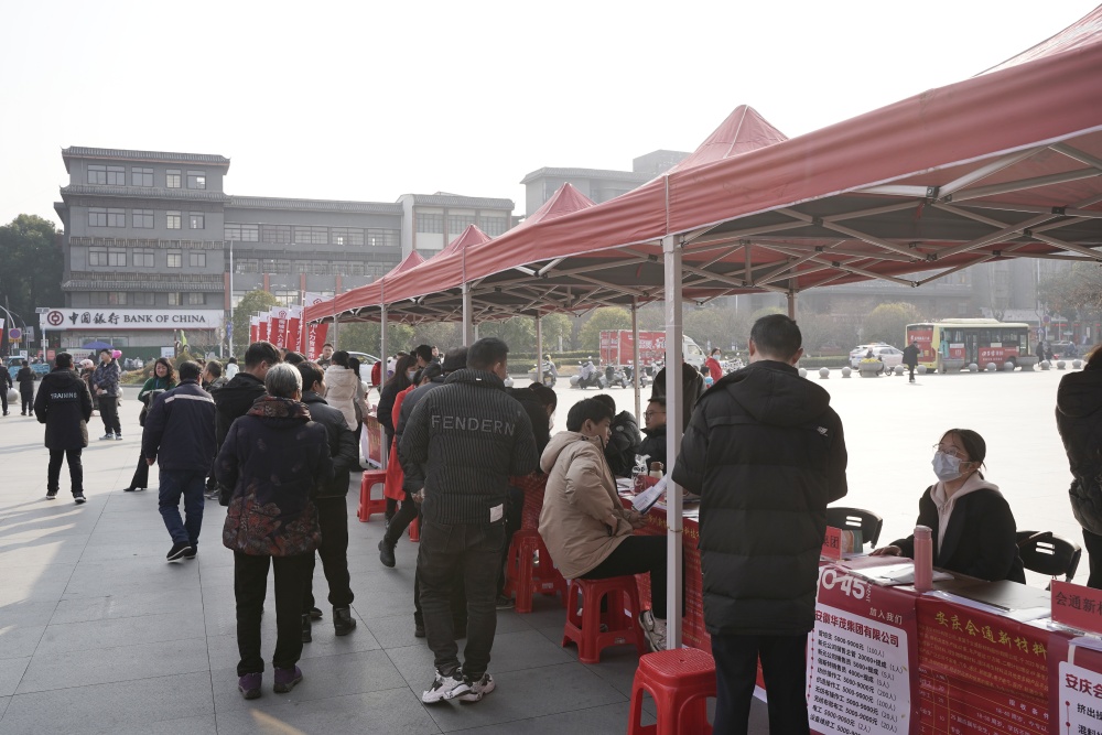 /uploads/image/2025/01/21/41e8afa1add952f4c75c16e5497b2885.jpg 微信图片_20250121144440.jpg