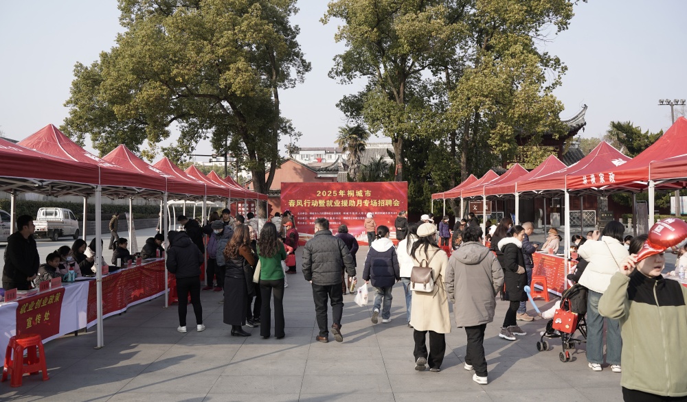 /uploads/image/2025/01/21/04d57308f58e22a86a7737be2e405c98.jpg 微信图片_20250121144459.jpg