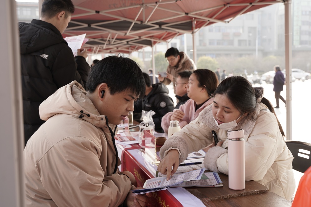 /uploads/image/2025/01/21/9be8e2842f88e1dbc0010038f722ebf5.jpg 微信图片_20250121144445.jpg