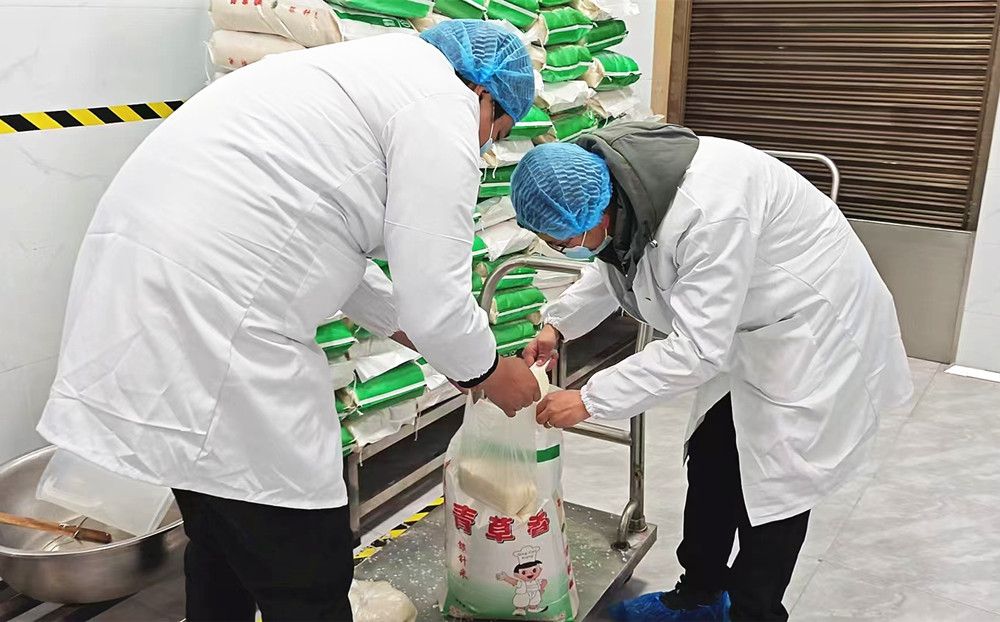 /uploads/image/2025/01/21/45c478845da2edb5d5c026dee909203b.jpg 1.jpg