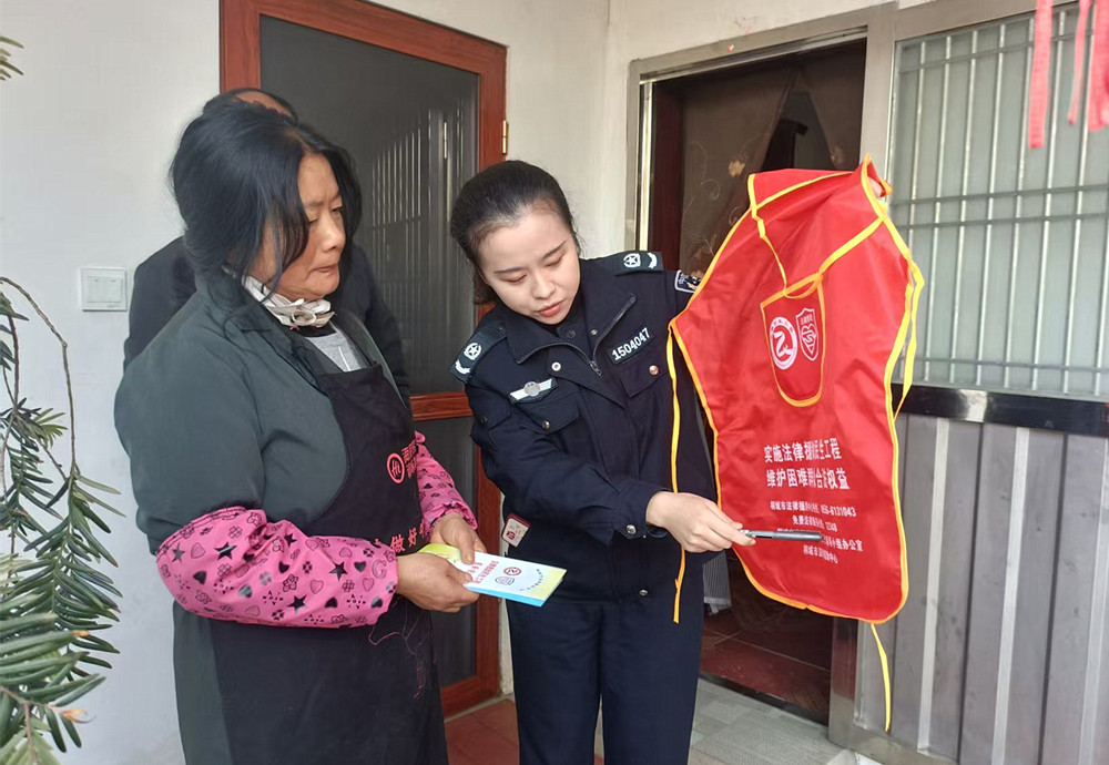 /uploads/image/2025/01/21/813494a0ff498efeb3730fbdebe54b24.jpg 12.jpg