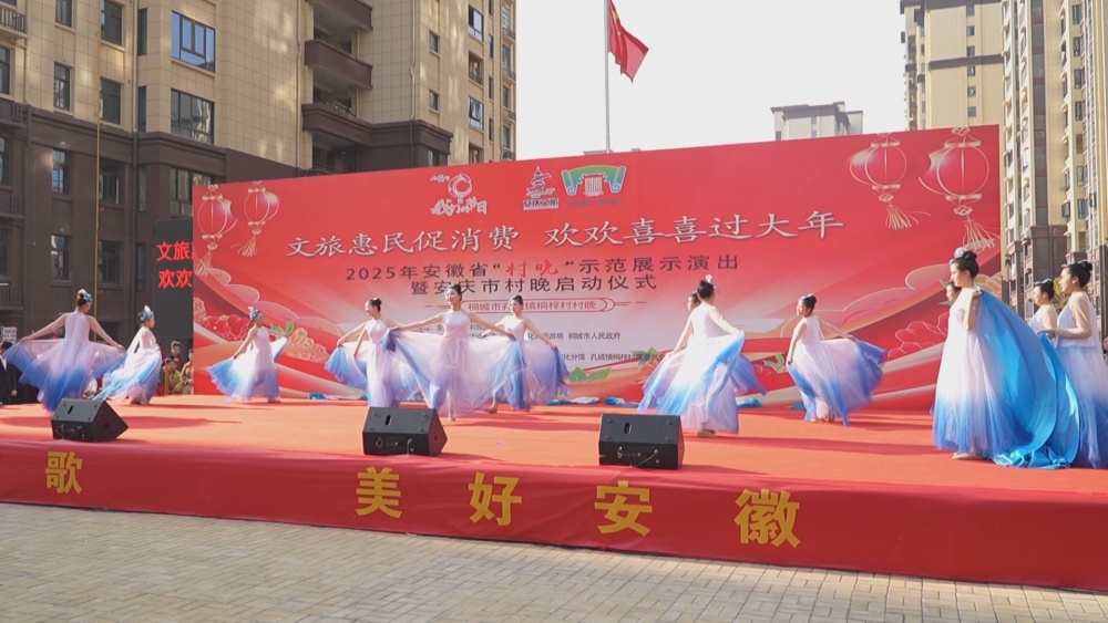 /uploads/image/2025/01/21/ff6a3b73f602c31b4f09f9ac6e4c95bc.jpg 村晚(2).jpg