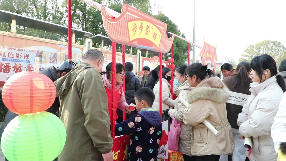 /uploads/image/2025/01/21/b0b6c9709face1d619203351ba20aee4.jpg 太平社区新春活动(1).jpg