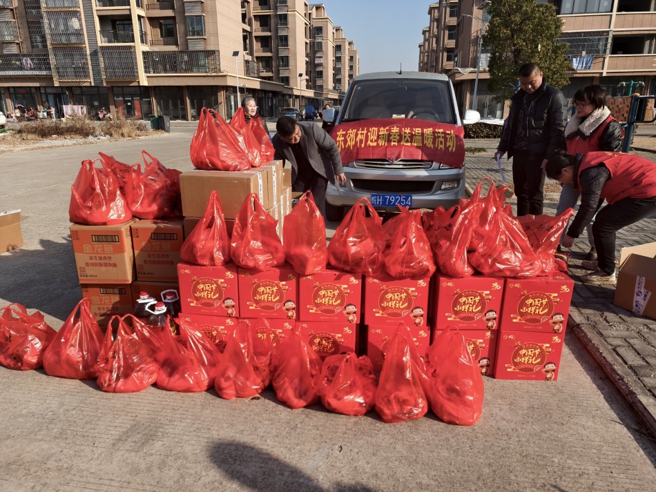 /uploads/image/2025/01/21/b704a78136203873047b899611bc95af.jpg 微信图片_20250121101950.jpg