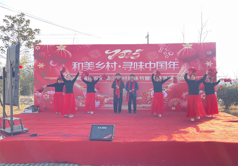 /uploads/image/2025/01/22/4cc510964a76a16ad896fd5019dfaf35.jpg 1.jpg