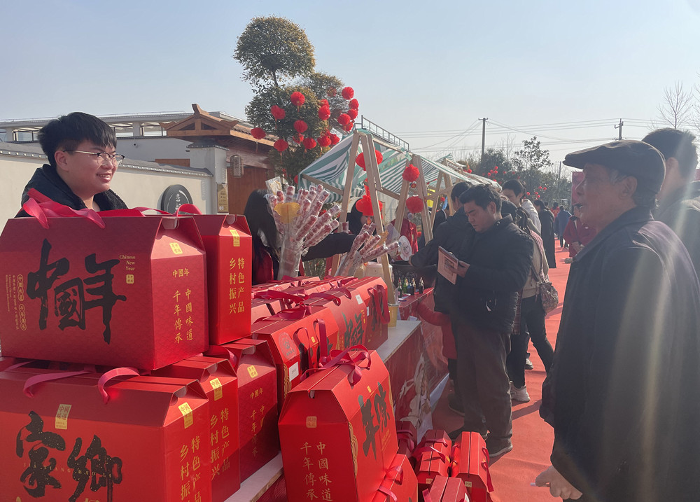 /uploads/image/2025/01/22/f1aaf6e449a9828ba54de1c0bb1ff731.jpg 2.jpg