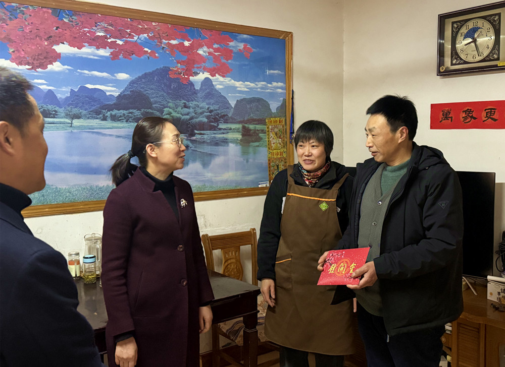 /uploads/image/2025/01/22/4a426b3663462890e8c42d45f726b2fb.jpg 5.jpg