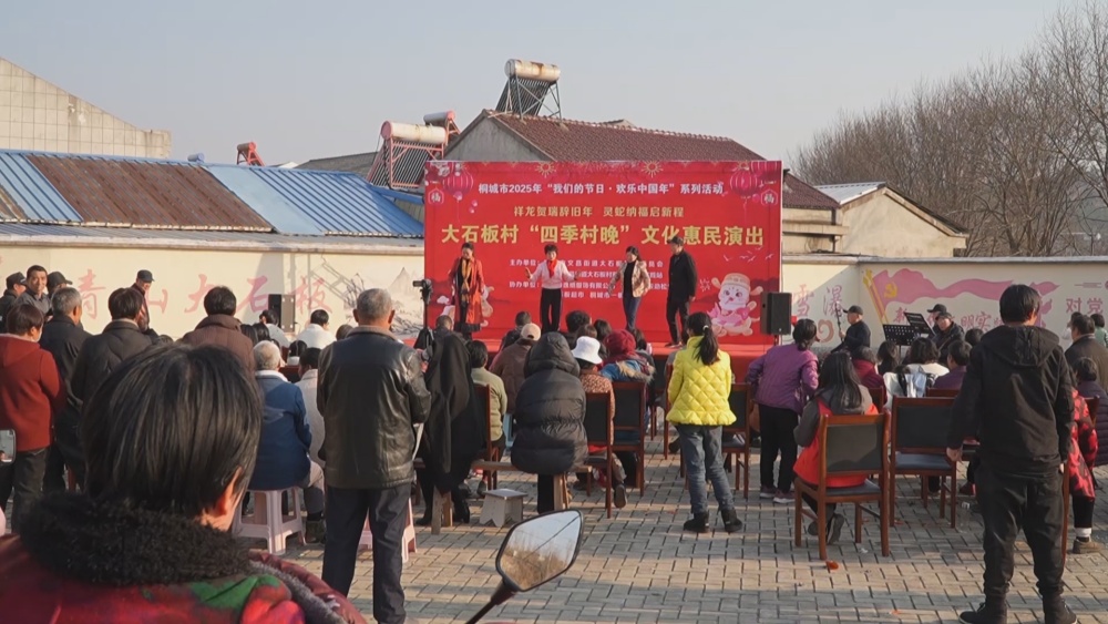 /uploads/image/2025/01/22/711a3ca51dbf3108851b616450242427.jpg 村晚.jpg