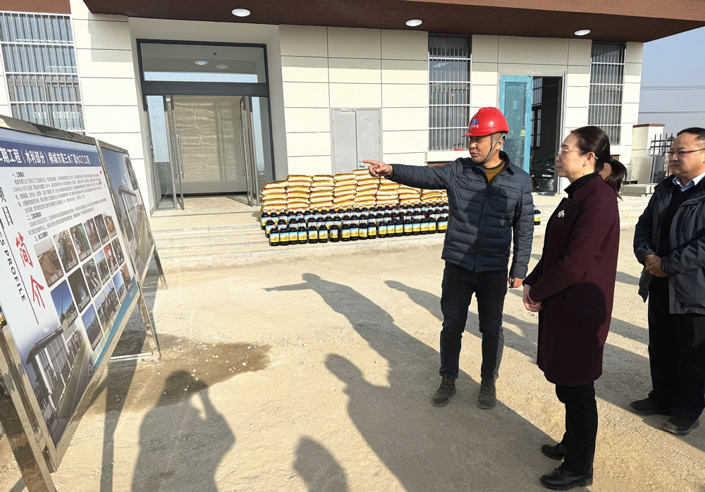 /uploads/image/2025/01/22/ec9e2be4bc456efcb98897f98d8c1d73.jpg 6.jpg