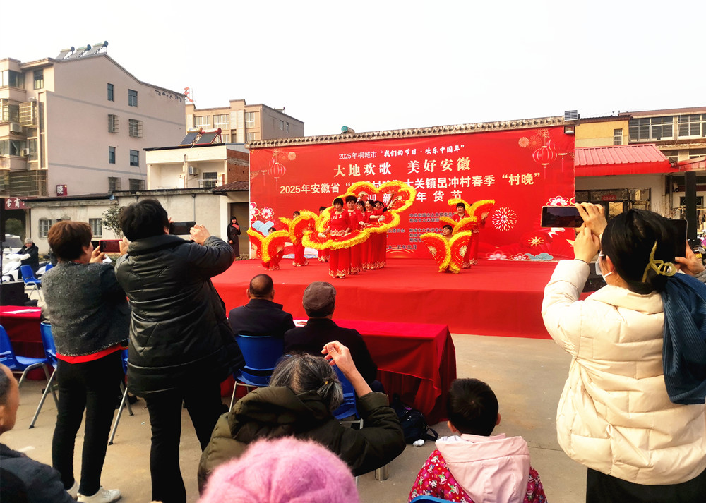 /uploads/image/2025/01/23/f1391c3ca44132e66619baa96d7b1a6d.jpg 11.jpg