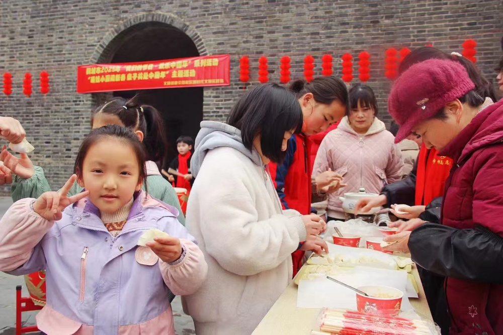 /uploads/image/2025/01/23/979c95647c9ce1905f4070f162b92db6.jpg 微信图片_20250123171524.jpg