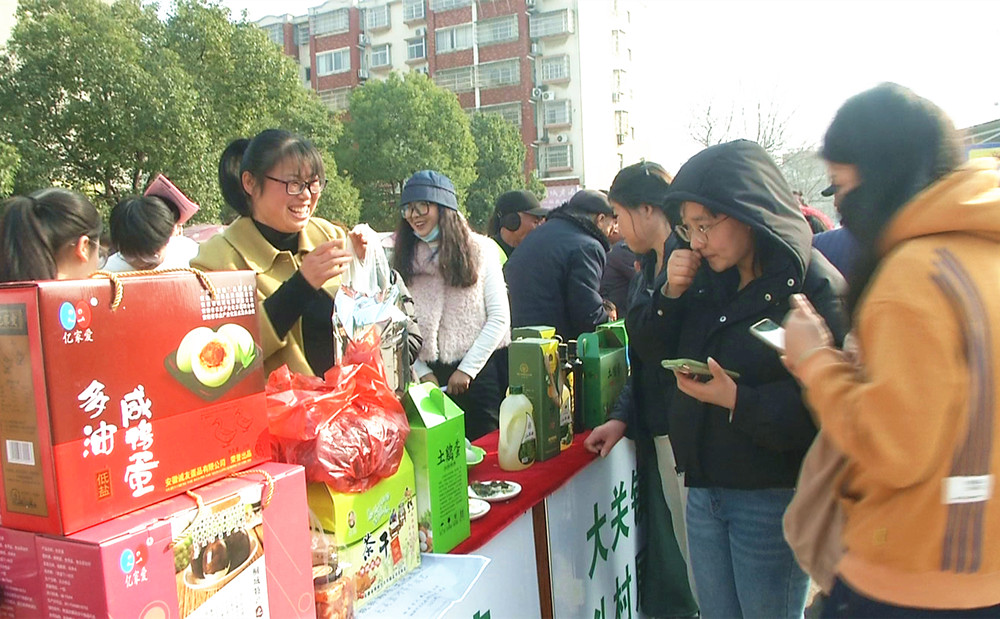 /uploads/image/2025/01/23/1a7a4d1c4ef03464ec75ef9e541f7fe0.jpg 12.jpg