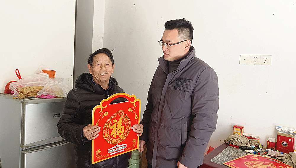 /uploads/image/2025/01/23/77a1df0da043ef273fe768e88243f059.jpg 235620777642681d5349c6857b8b60b_副本.jpg