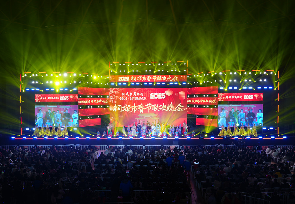 /uploads/image/2025/01/23/3541a3a8351dd10c3bc66f6da4709106.jpg 51.jpg