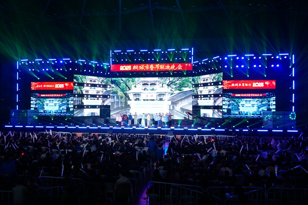 /uploads/image/2025/01/23/c30e4e0af851586c5499eff695e28de2.jpg 56.jpg