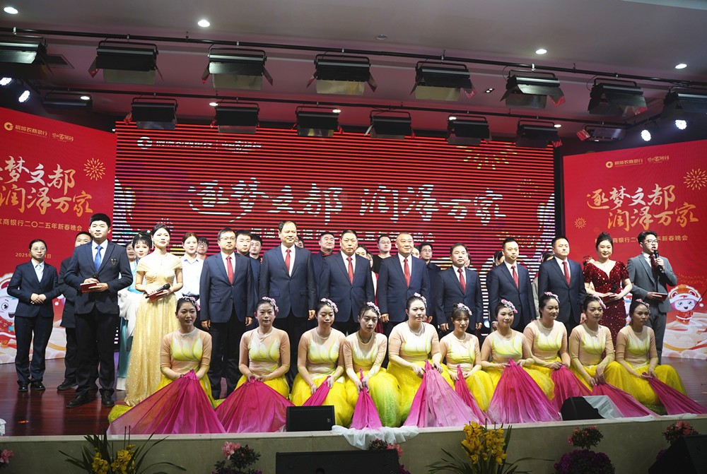 /uploads/image/2025/01/23/8f8b52fdf247a327858f1a18fa23108f.jpg 23.jpg