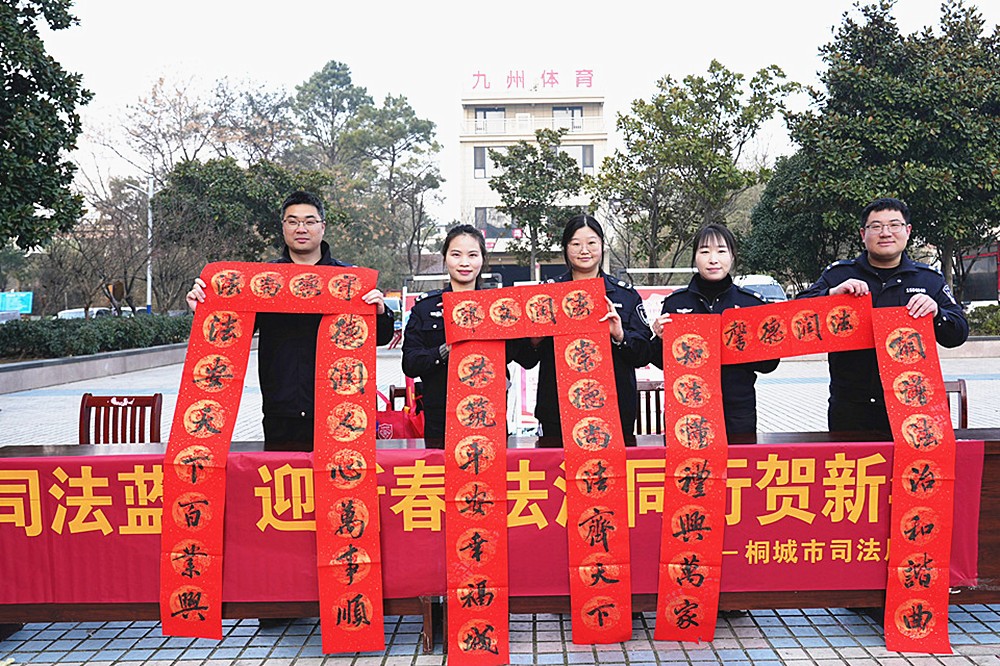 /uploads/image/2025/01/23/6db36d81ffe2ced5cd7080f3d2d9a62e.jpg 1b3c8fbe9d60fce9899098b829cb3f0_副本_副本.jpg