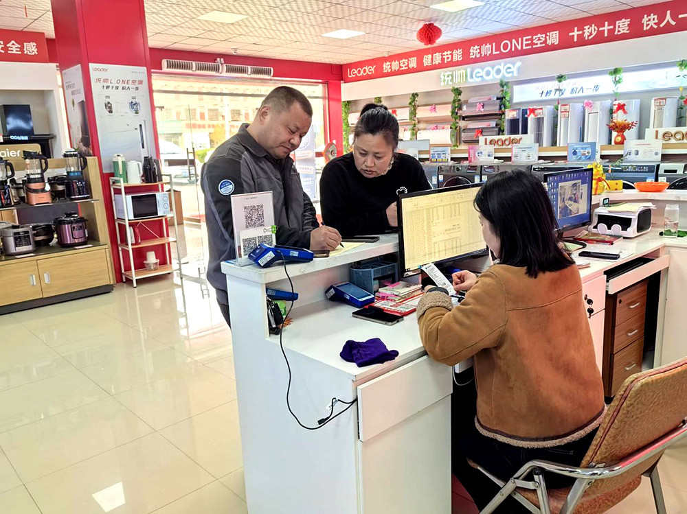 /uploads/image/2025/01/26/ea911c8fe68f3e08523539e822900538.jpg 22.jpg