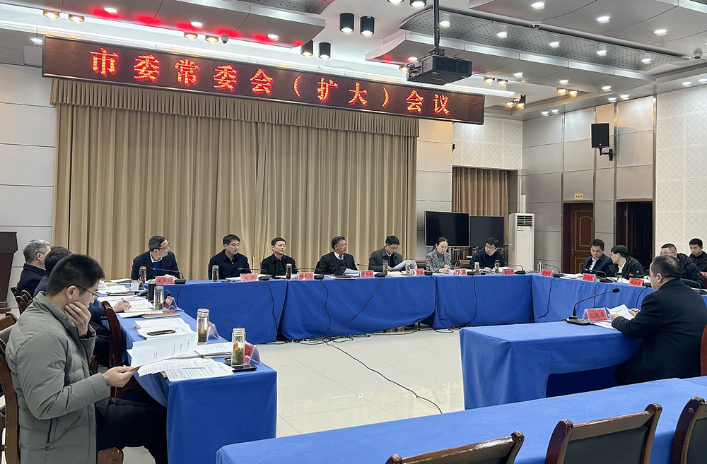 /uploads/image/2025/01/26/5dd39729cdcf1956c4b689175c442fee.jpg 11.jpg