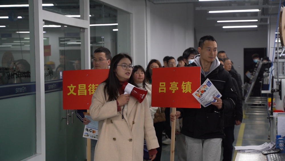 /uploads/image/2025/01/26/8bd443d9c93c3063565fbb5581ec46f9.jpg 1.24 (3).jpg