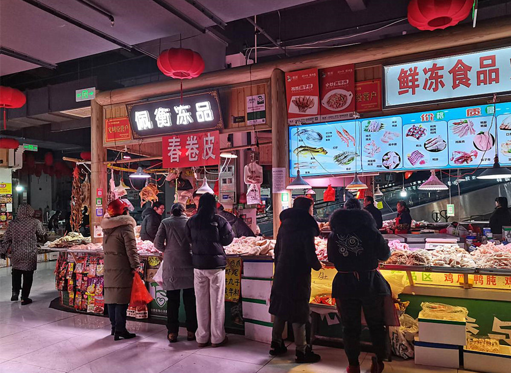 /uploads/image/2025/01/26/1d5945017163d4df49147ebd867fbcf3.jpg 23.jpg