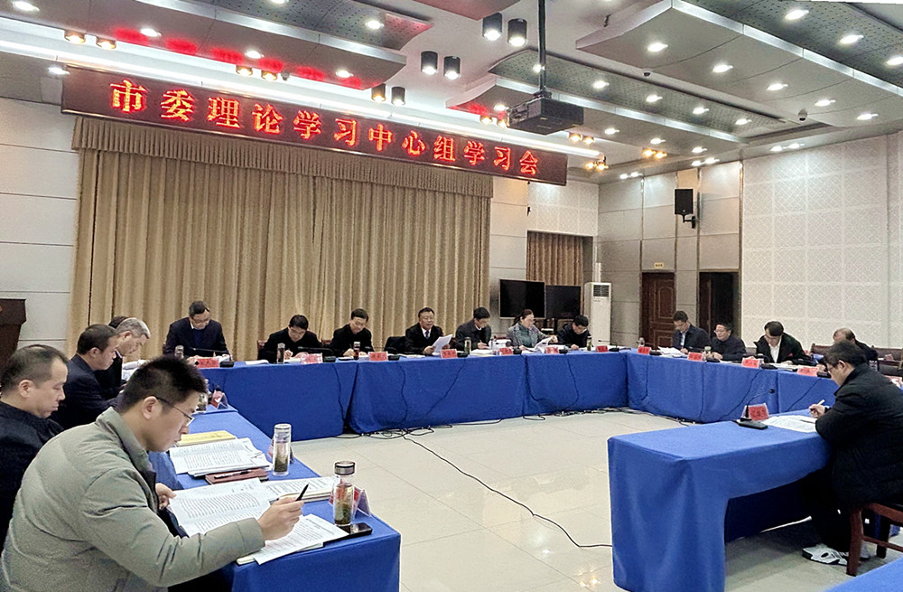 /uploads/image/2025/01/26/8fc782340b7da74d44bfefb8ab356eec.jpg 2.jpg