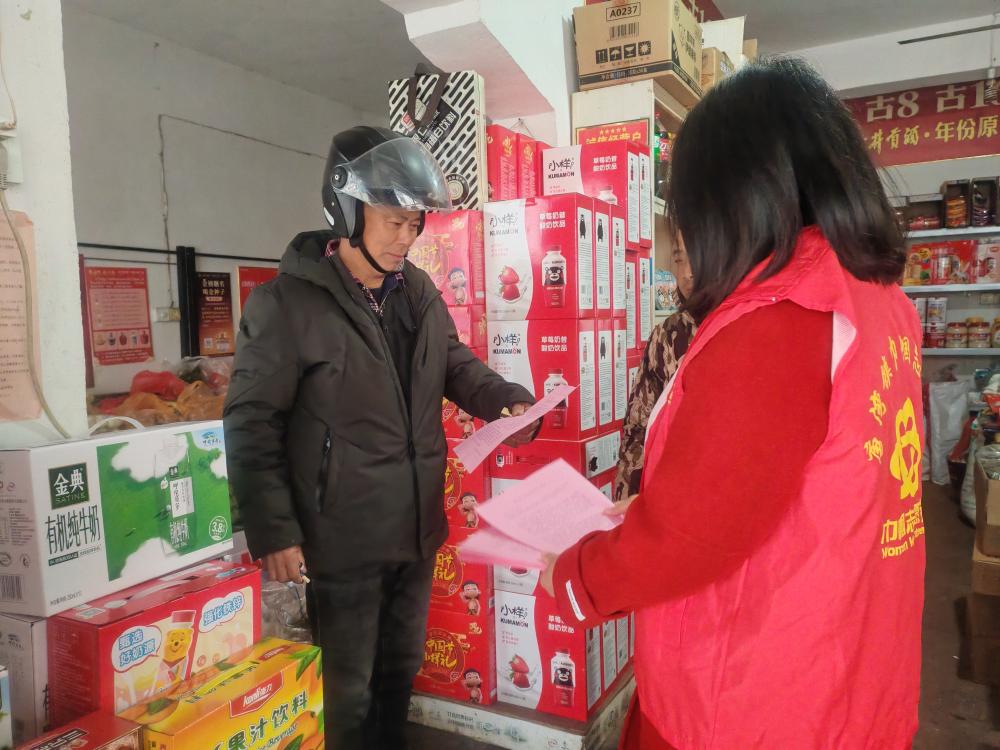 /uploads/image/2025/01/26/eb10964f3acb9d5018b4a31203775b39.jpg 交通d37a5211b2ae64427290453058c54ed2111111.jpg