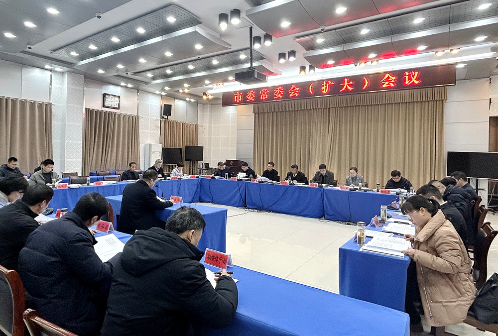 /uploads/image/2025/01/26/a61aaf824fe6edb0fbf6eaa7195c65f6.jpg 12.jpg