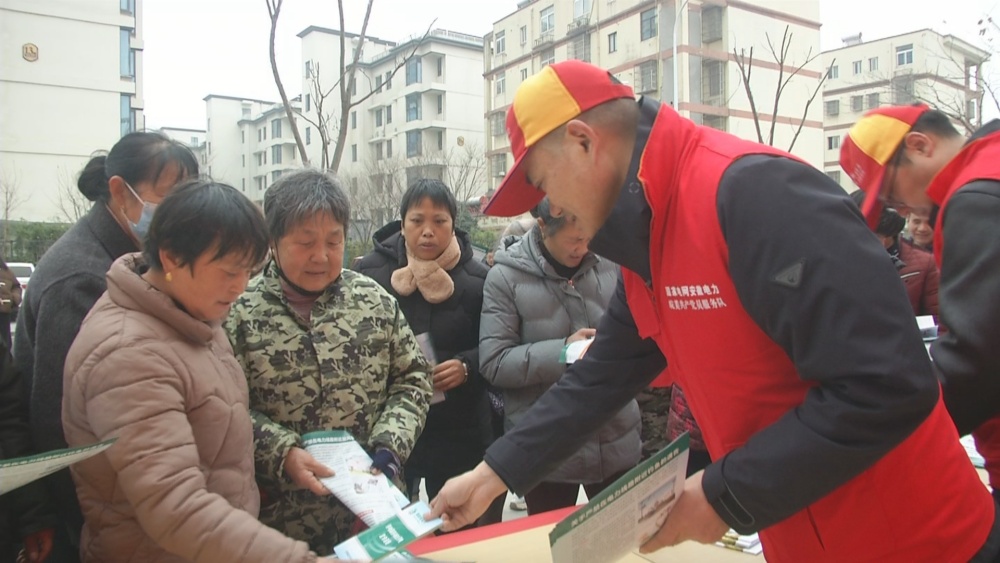 /uploads/image/2025/01/26/5d576cf9a53f4e094aa581b924f21bc3.jpg 盛唐社区安全用电宣传3.jpg