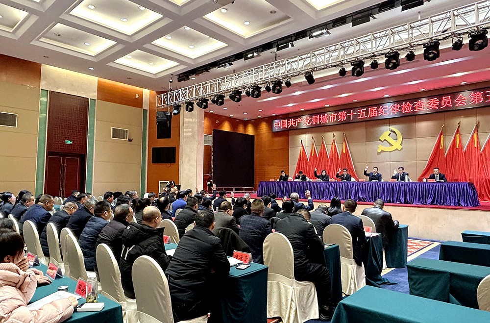 /uploads/image/2025/01/27/b3d442cc3601bae66cdd484bb2505ec3.jpg 42.jpg