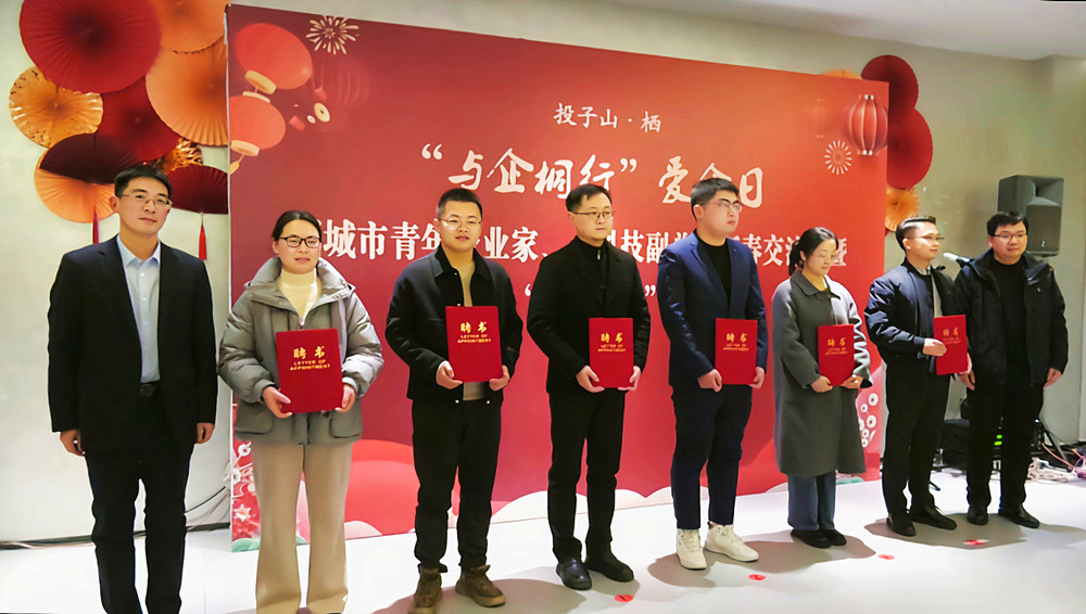 /uploads/image/2025/01/27/004dd0c9ed672ce4c4003f5db5b1a312.jpg 33.jpg