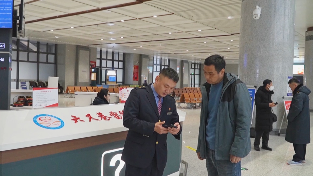 /uploads/image/2025/01/27/c8c4702cb95938d3f850d2b2bb14f408.jpg 高铁(2).jpg