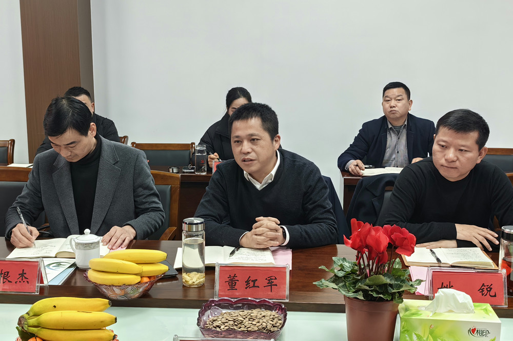 /uploads/image/2025/01/29/ff34b4256f822e826e073d1bad728603.jpg 41.jpg