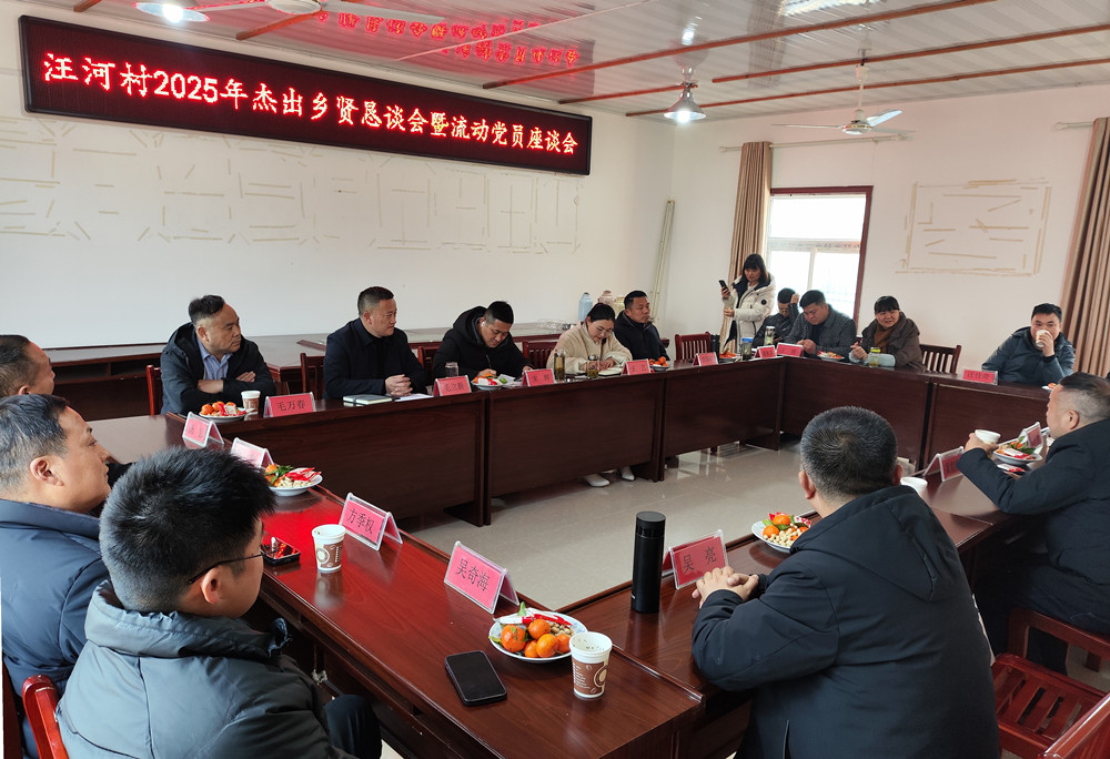 /uploads/image/2025/01/31/1a97e057aff4c7deccb252bdc5b3be95.jpg 7.jpg